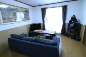 Inari House